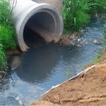 Доступ к канализации